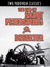 End of St. Petersburg / Deserter